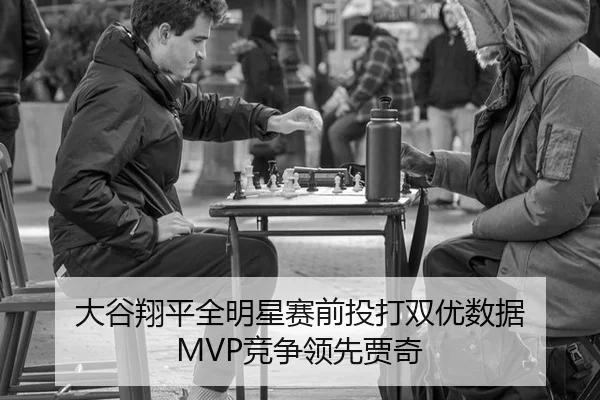 da-gu-xiang-ping-quan-ming-xing-sai-qian-tou-da-shuang-you-shu-ju-jing-zheng-ling-xian-jia-qi-2-494.jpg