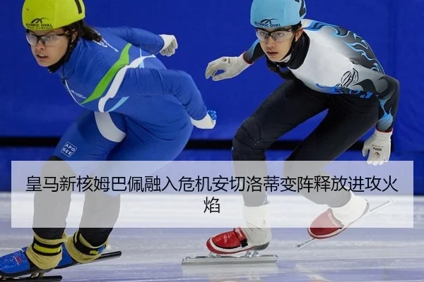 huang-ma-xin-he-mu-ba-pei-rong-ru-wei-ji-an-qie-luo-di-bian-zhen-shi-fang-jin-gong-huo-yan-2-302.jpg